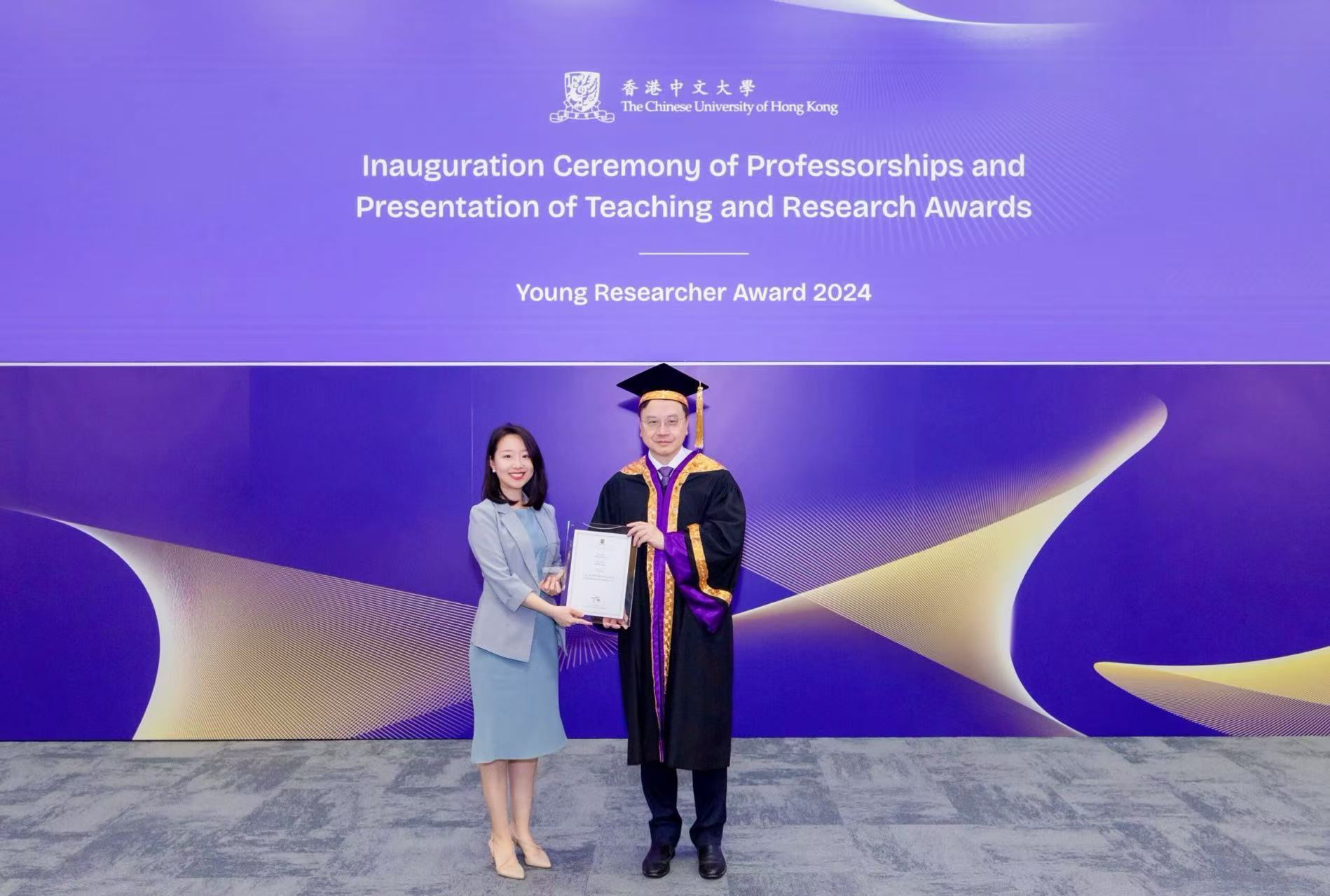 Sihan Zhou academic activity photograph 2