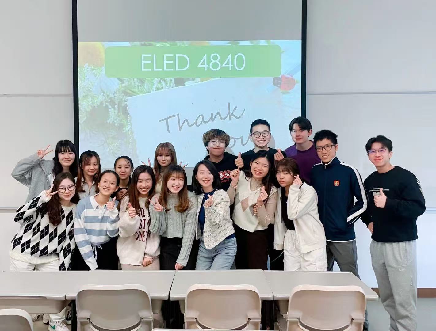 Students and educators taking part in a teaching activity