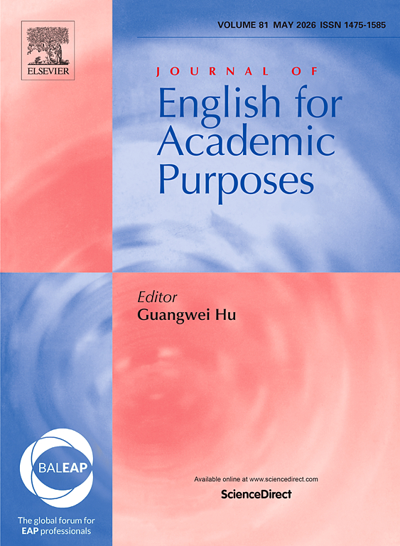 Journal of English for Academic Purposes cover